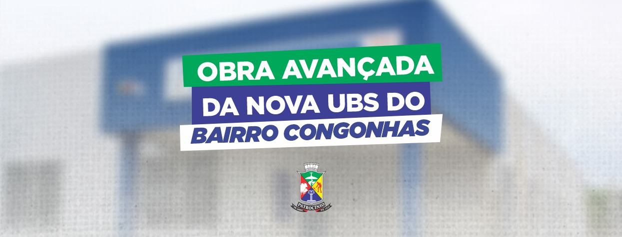UBS