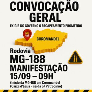 MG-188