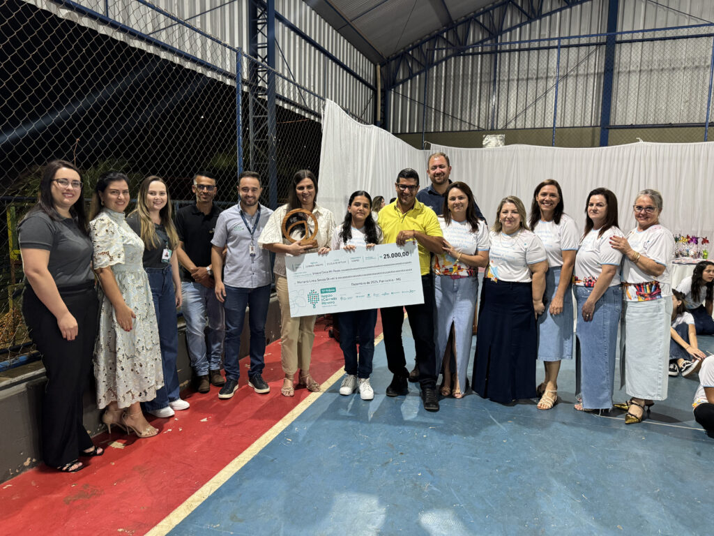 Prêmio Cerrado Mineiro