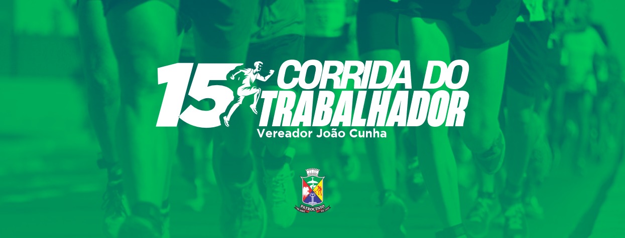 15ª Corrida do Trabalhador