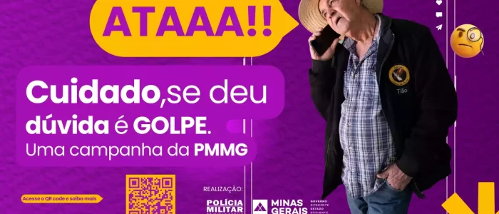 PMMG