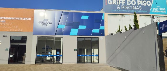 Sebrae Patrocínio (1)