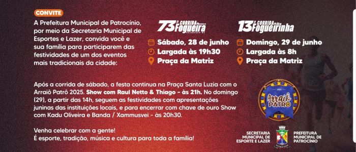 73ª Corrida da Fogueira