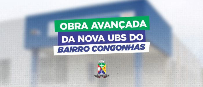 UBS