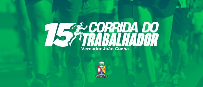 15ª Corrida do Trabalhador