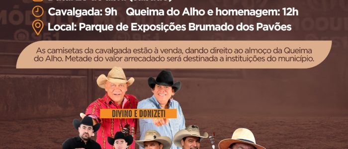 Patrocínio